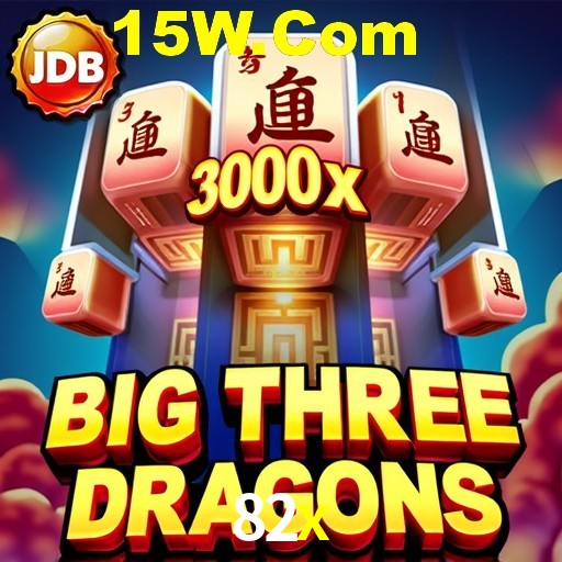 Daily Bonuses 82x