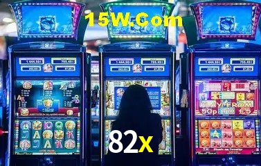 Ofertas Exclusivas 82x