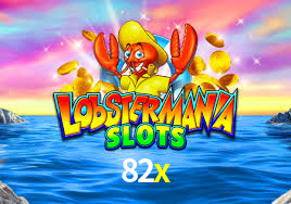 Spaceman Game 82x