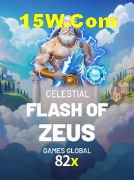 Seasonal Promotions 82x